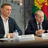 В администрации Новороссийска обсудили ход отопительного сезона и планы на подготовку к следующему В администрации Новороссийска обсудили ход отопительного сезона и планы на подготовку к следующему
