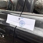 АО «АТЭК» усиливает работу с должниками — и важно понимать, что это делается не для давления, а для наведения порядка в системе оплаты коммунальных услуг. АО «АТЭК» усиливает работу с должниками — и важно понимать, что это делается не для давления, а для наведения порядка в системе оплаты коммунальных услуг.