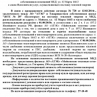 ������ ���������� ����������� ������� ������� ������� � ����� ���������� �������� �������