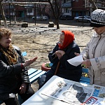 У новороссийцев в квитанциях появилась новая строчка: за установку теплосчетчиков У новороссийцев в квитанциях появилась новая строчка: за установку теплосчетчиков