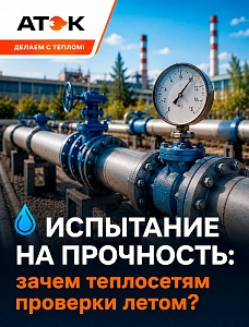 ���������� � ������������� ������ � ��� �� ������ ������ ������������ � ���������. ������ ����� ������ ���������� � �� �������� �����