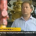 В АО "АТЭК" готовятся встретить отопительный сезон во всеоружии В АО "АТЭК" готовятся встретить отопительный сезон во всеоружии