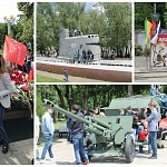 Сотрудники и ветераны АО «АТЭК» провели ряд мероприятий в честь Дня Победы Сотрудники и ветераны АО «АТЭК» провели ряд мероприятий в честь Дня Победы