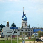 В Тимашевске готовятся к следующему отопительному сезону В Тимашевске готовятся к следующему отопительному сезону