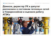 ������, �������� �� � ������� ���������� � ��������� �������� ����� � ������������� � ������� ������ �����