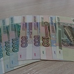 Своевременная оплата - залог стабильного теплоснабжения! Своевременная оплата - залог стабильного теплоснабжения!