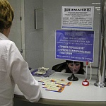 ВНИМАНИЮ ПОТРЕБИТЕЛЕЙ ! ВНИМАНИЮ ПОТРЕБИТЕЛЕЙ !