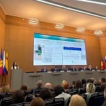 На аппаратном совещании обсудили реализацию «бережливых» проектов в Новороссийске и дальнейшее развитие этого направления. На аппаратном совещании обсудили реализацию «бережливых» проектов в Новороссийске и дальнейшее развитие этого направления.