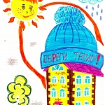 Подведены итоги творческого конкурса среди работников АО «АТЭК» и членов их семей Подведены итоги творческого конкурса среди работников АО «АТЭК» и членов их семей