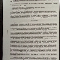 �� ������ ������� ����� �������� ����������� �������� ����� �������� � ������� �����������