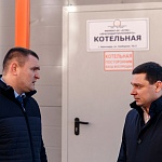 Генеральный директор АТЭК провел экскурсию для мэра Краснодара по котельной Генеральный директор АТЭК провел экскурсию для мэра Краснодара по котельной