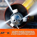 Почему важно промывать трубы и стояки отопления в многоквартирных домах? Почему важно промывать трубы и стояки отопления в многоквартирных домах?