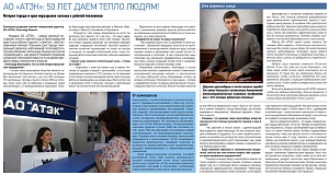 ����������� �� "����" ��������� ������� ���������� � ����������� ���� ������