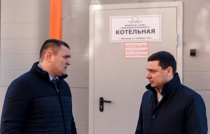 Генеральный директор АТЭК провел экскурсию для мэра Краснодара по котельной Генеральный директор АТЭК провел экскурсию для мэра Краснодара по котельной