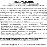 ������ ���������� ����������� ������� ������� ������� � ����� ���������� �������� �������